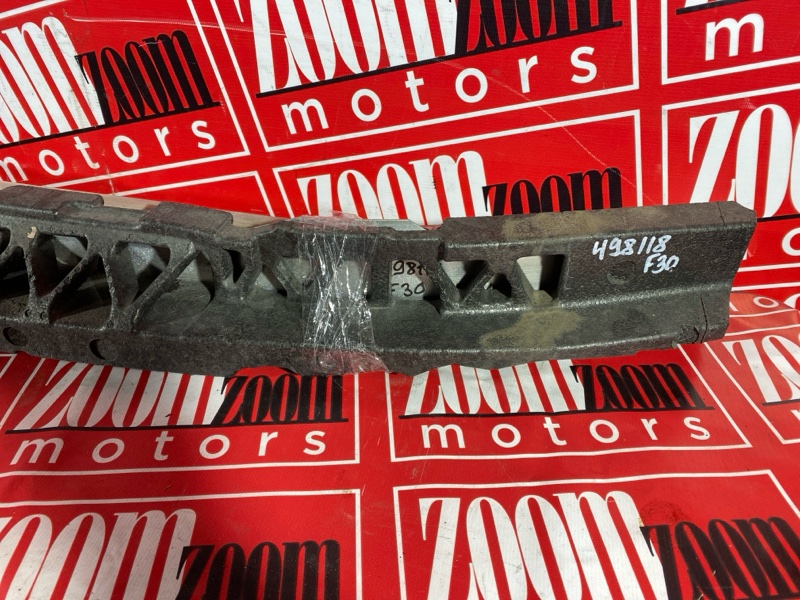 Усилитель бампера, 16000 рублей, Солонцы