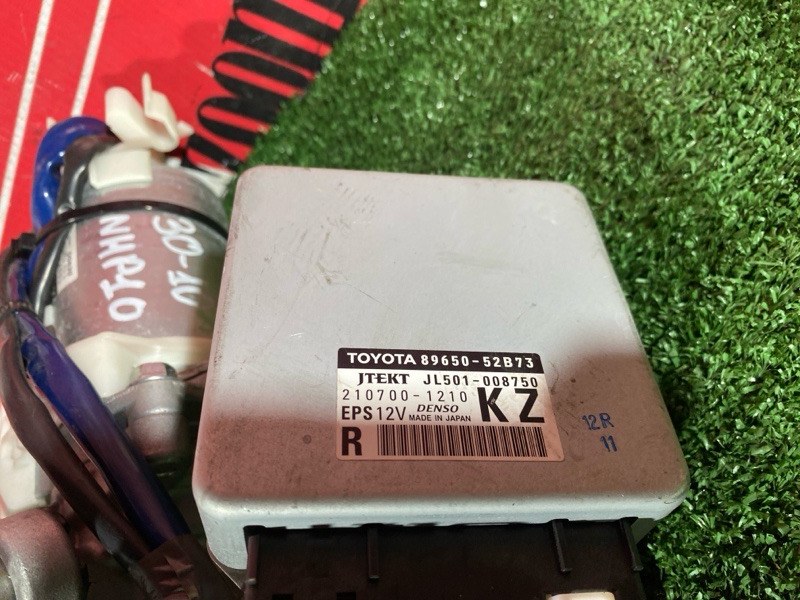 Колонка рулевая, 10000 рублей, Солонцы