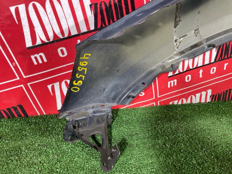 Крыло, 17100 рублей, Солонцы