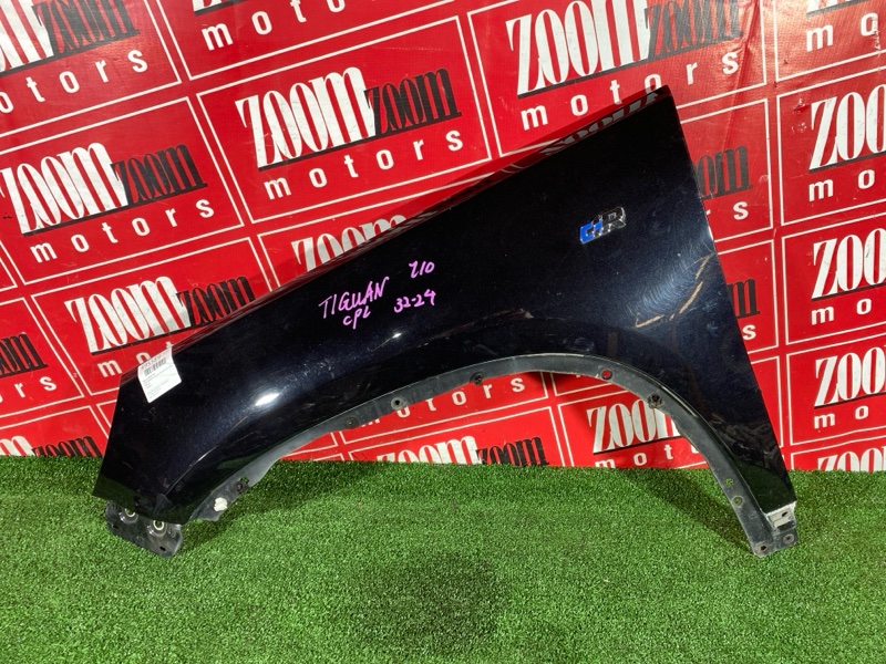 Крыло, 18100 рублей, Солонцы