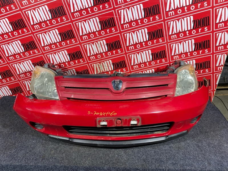 Nose cut, 67000 рублей, Солонцы