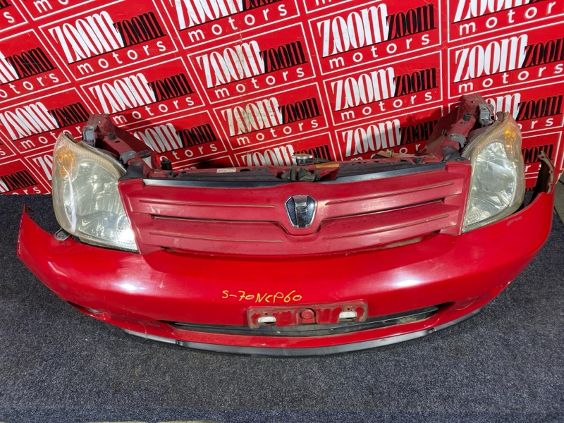 Nose cut, 67000 рублей, Солонцы