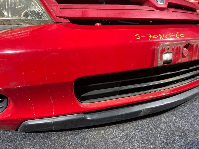 Nose cut, 67000 рублей, Солонцы