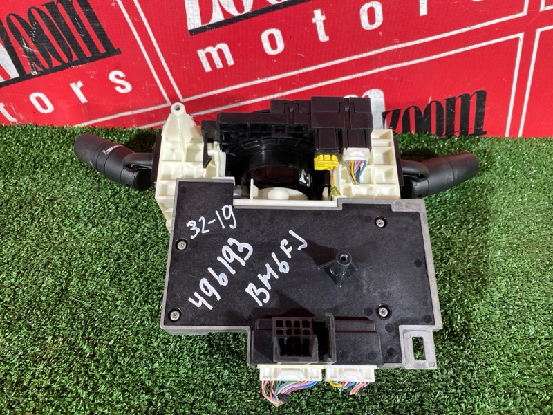 Переключатели подрулевые, 3400 рублей, Солонцы