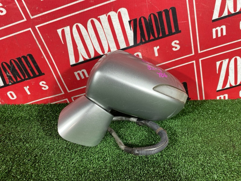 Зеркало боковое, 1000 рублей, Солонцы