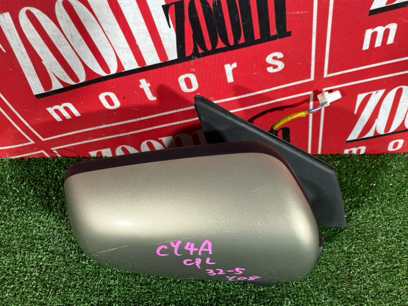 Зеркало боковое, 1200 рублей, Солонцы