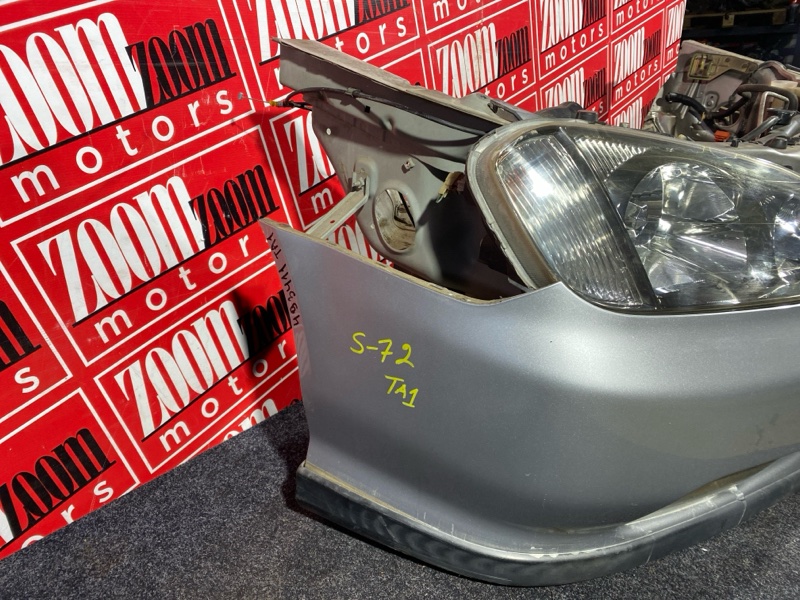 Ноускат, 105000 рублей, Солонцы