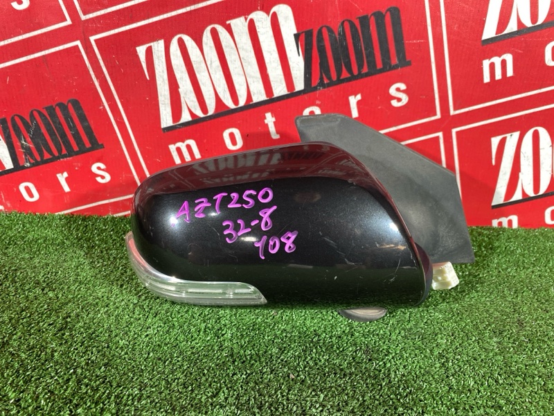 Зеркало боковое, 4200 рублей, Солонцы