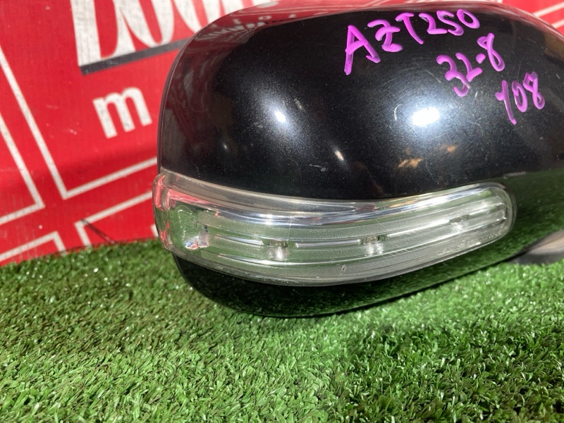 Зеркало боковое, 4200 рублей, Солонцы