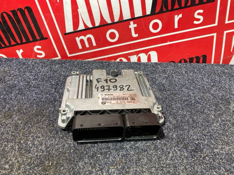 Компьютер (Блок управления), 8000 рублей, Солонцы