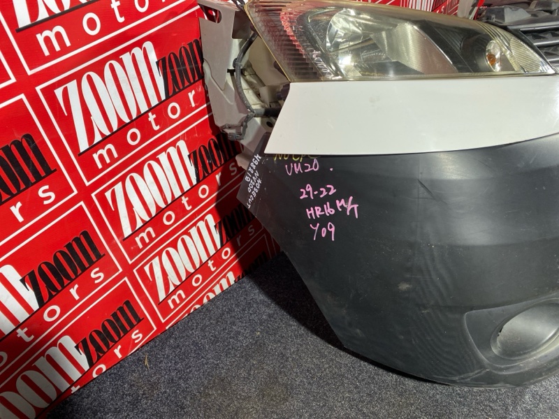 Nose cut, 58000 рублей, Солонцы