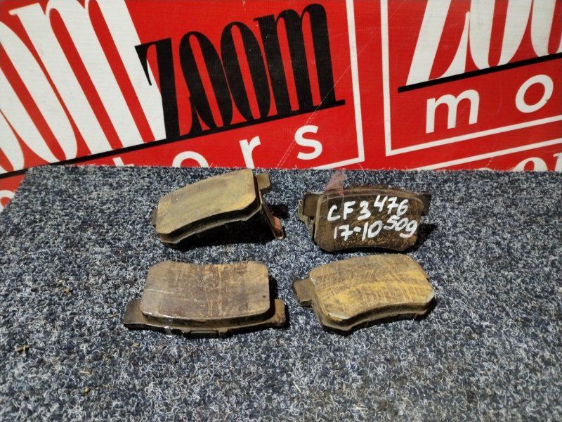 Колодки тормозные, 900 рублей, Солонцы