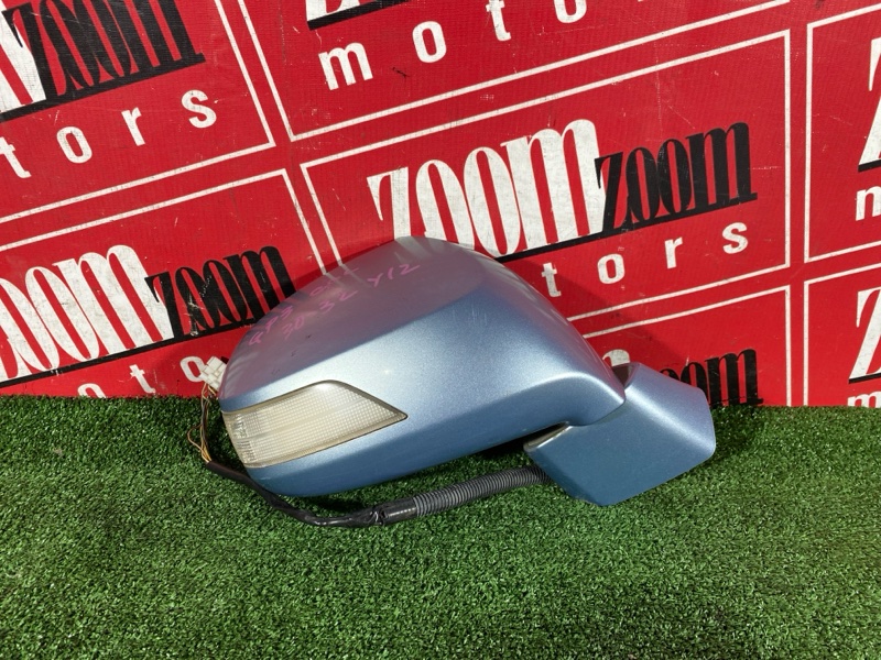 Зеркало боковое, 2000 рублей, Солонцы