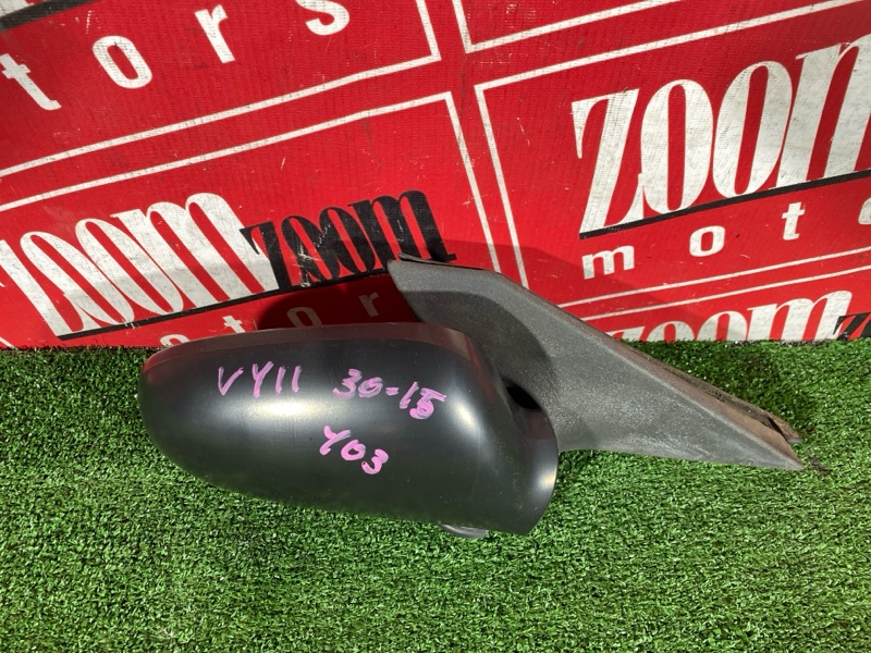 Зеркало боковое, 500 рублей, Солонцы