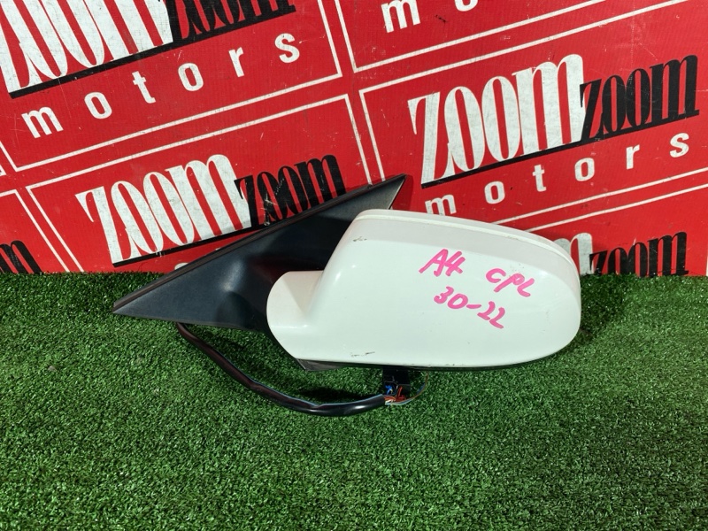 Зеркало боковое, 6700 рублей, Солонцы