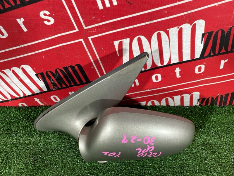 Зеркало боковое, 700 рублей, Солонцы