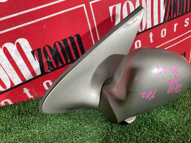 Зеркало боковое, 700 рублей, Солонцы