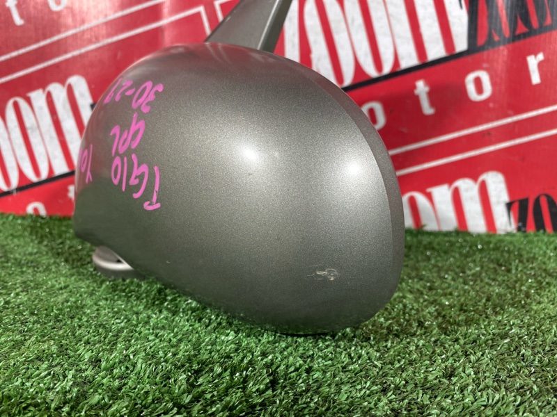 Зеркало боковое, 700 рублей, Солонцы