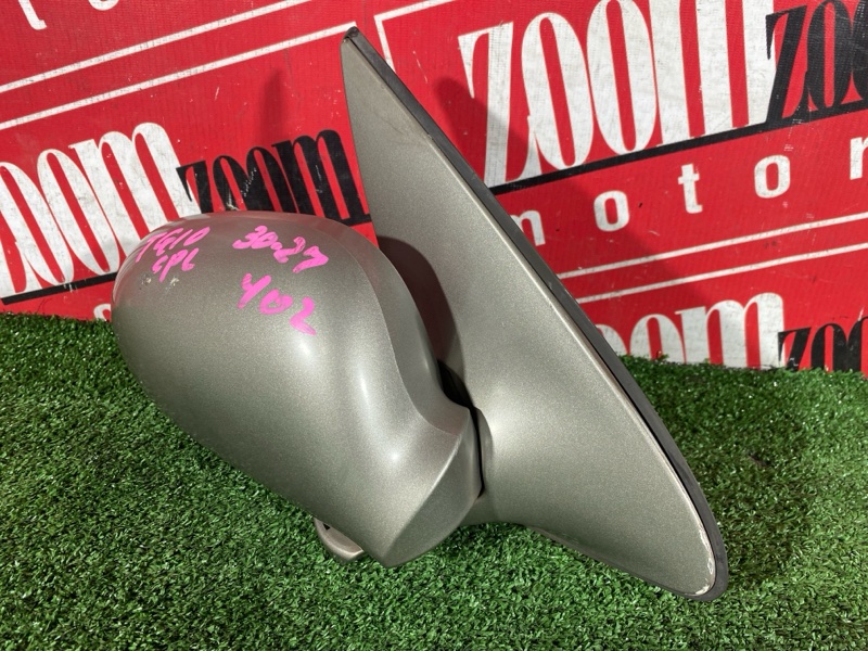 Зеркало боковое, 500 рублей, Солонцы