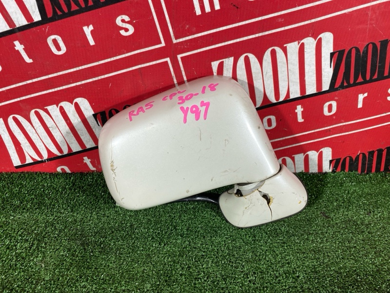 Зеркало боковое, 1800 рублей, Солонцы