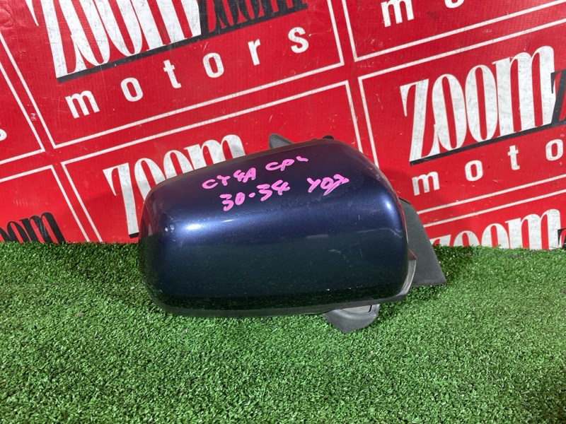 Зеркало боковое, 1200 рублей, Солонцы