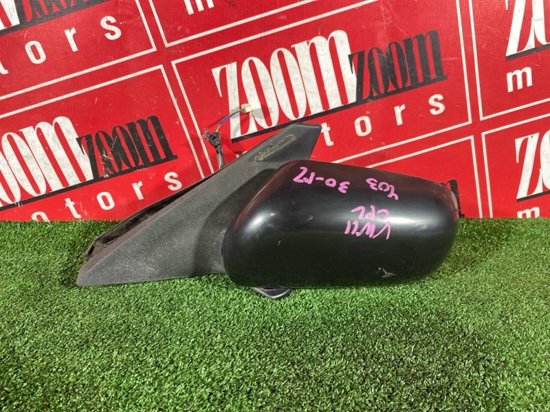 Зеркало боковое, 1500 рублей, Солонцы