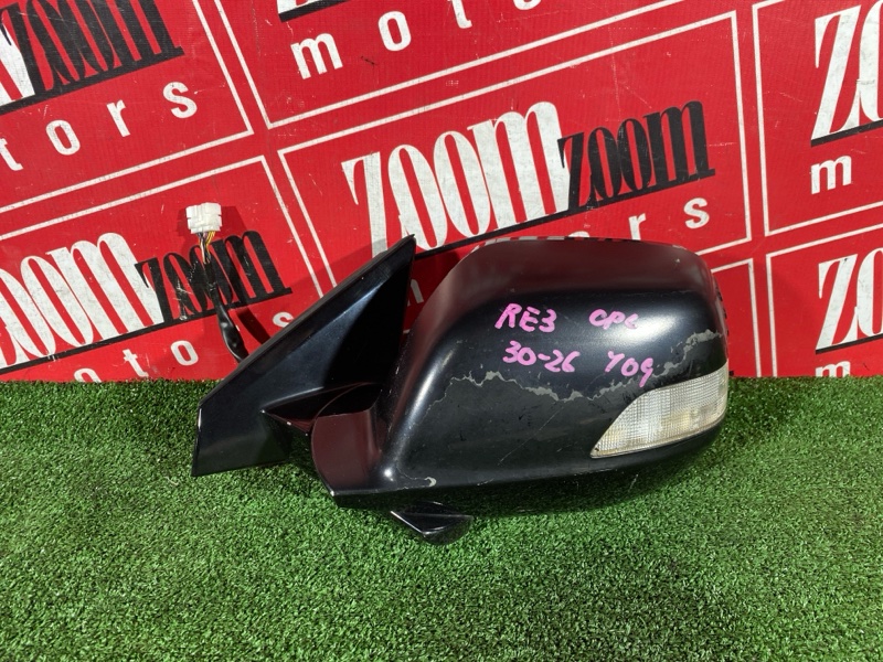 Зеркало боковое, 3400 рублей, Солонцы