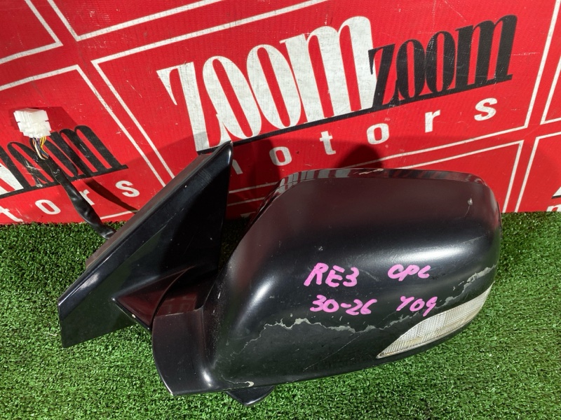 Зеркало боковое, 3400 рублей, Солонцы