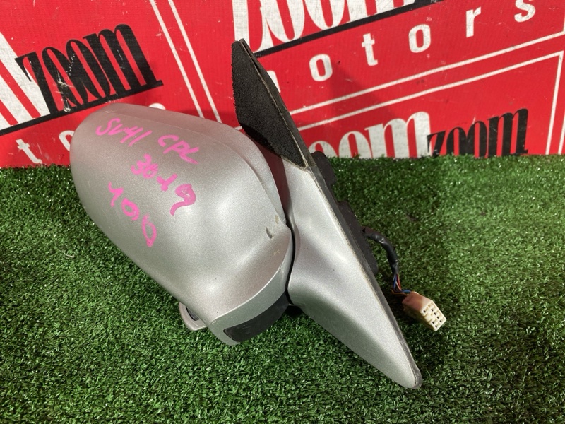 Зеркало боковое, 3400 рублей, Солонцы