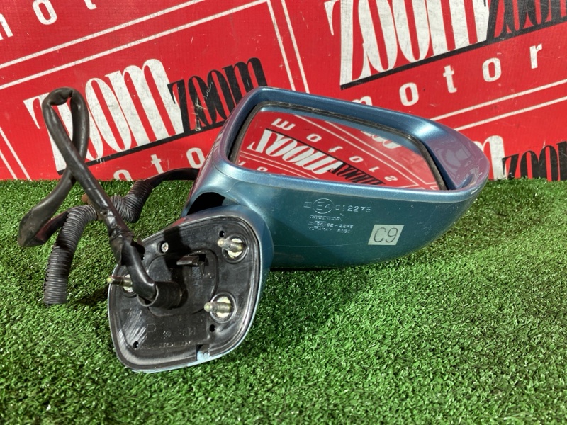 Зеркало боковое, 1000 рублей, Солонцы