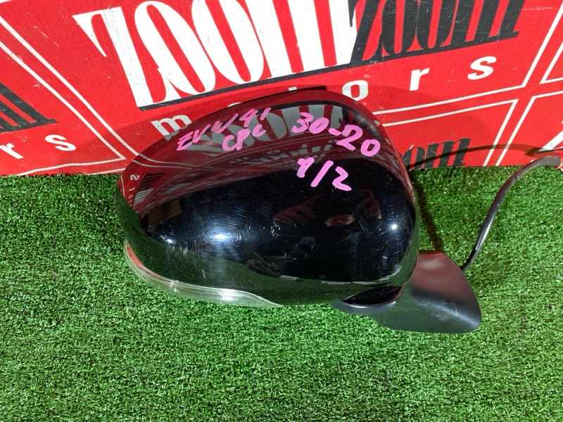 Зеркало боковое, 4300 рублей, Солонцы