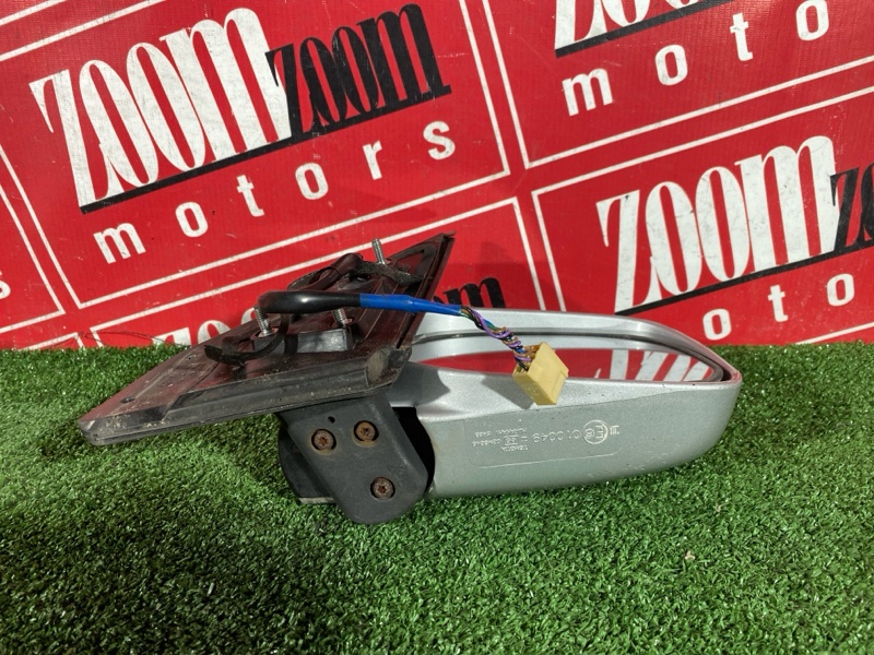 Зеркало боковое, 500 рублей, Солонцы