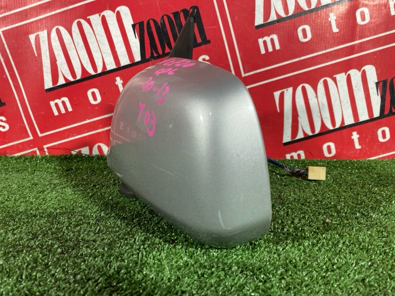 Зеркало боковое, 4000 рублей, Солонцы