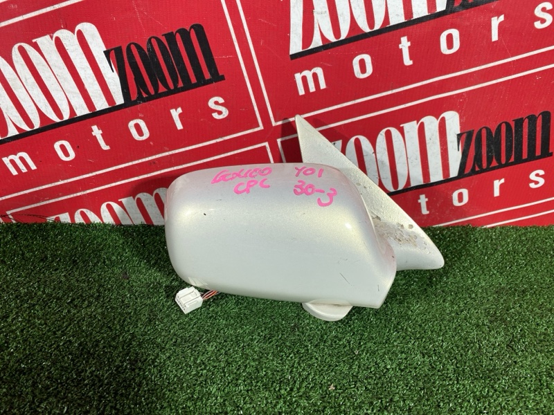 Зеркало боковое, 1800 рублей, Солонцы