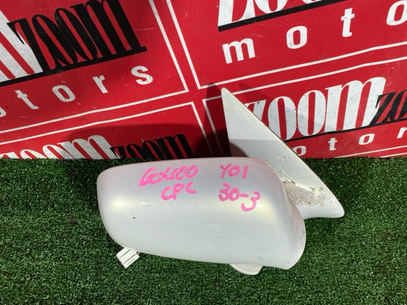 Зеркало боковое, 1800 рублей, Солонцы