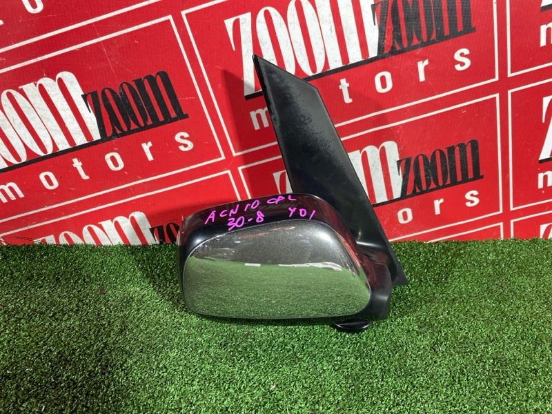 Зеркало боковое, 1500 рублей, Солонцы