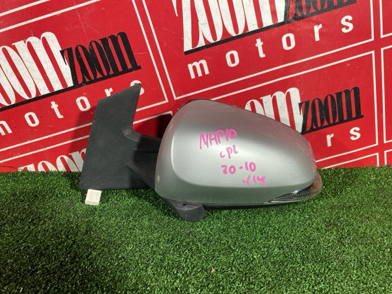 Зеркало боковое, 8600 рублей, Солонцы