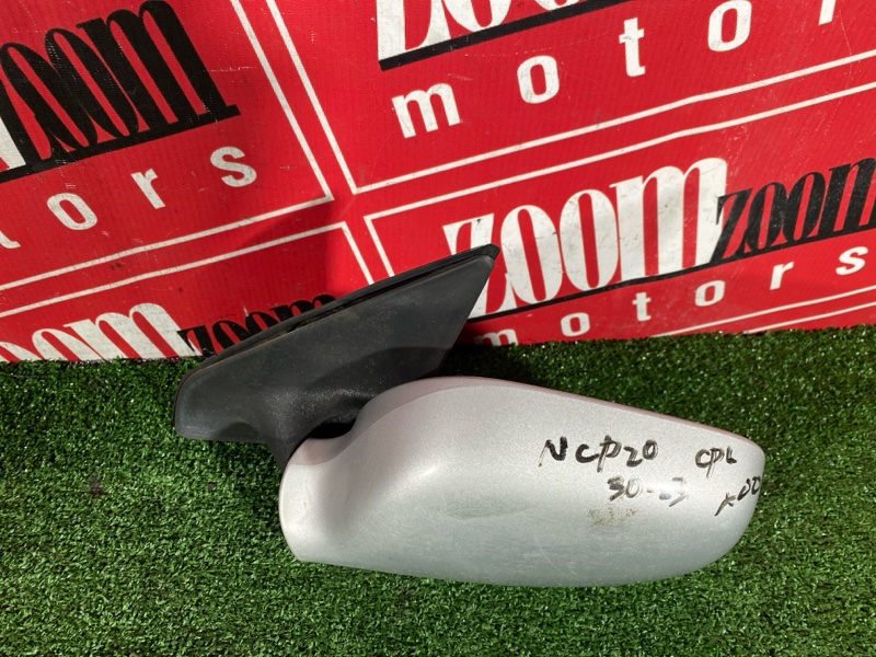 Зеркало боковое, 4000 рублей, Солонцы