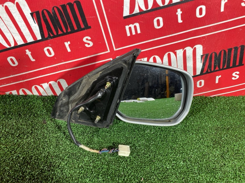 Зеркало боковое, 500 рублей, Солонцы