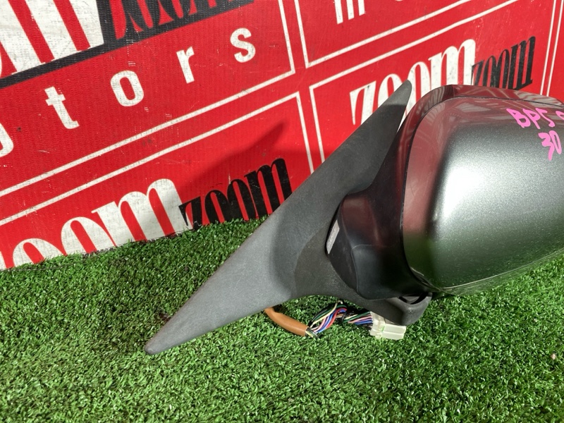 Зеркало боковое, 2900 рублей, Солонцы