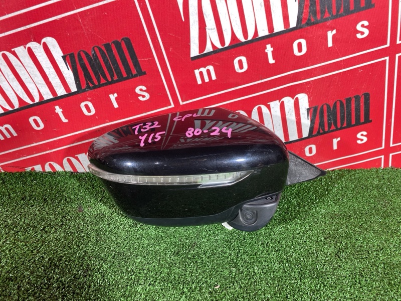 Зеркало боковое, 8600 рублей, Солонцы