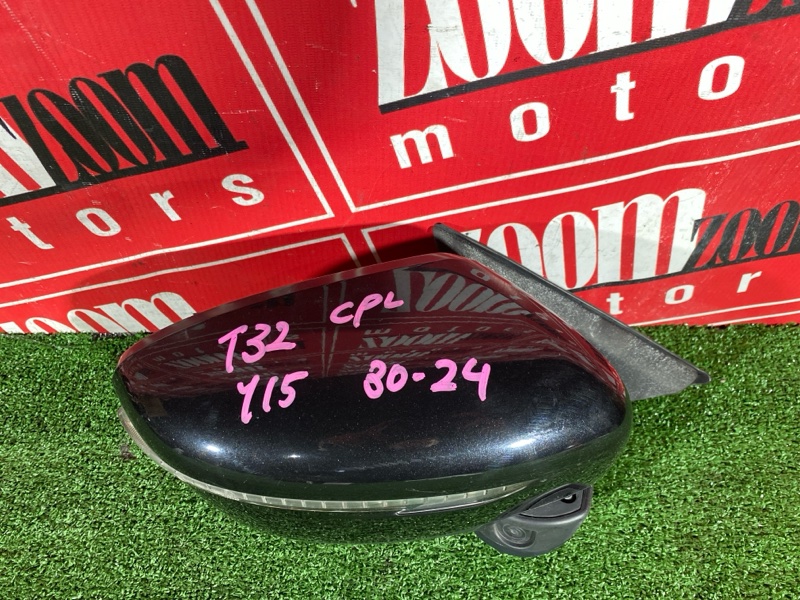 Зеркало боковое, 8600 рублей, Солонцы