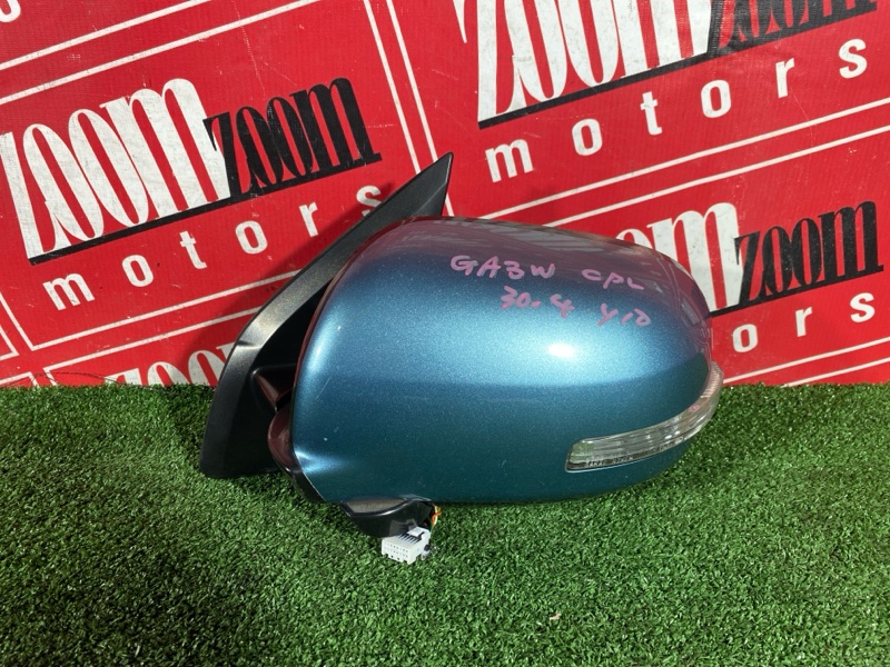 Зеркало боковое, 12400 рублей, Солонцы