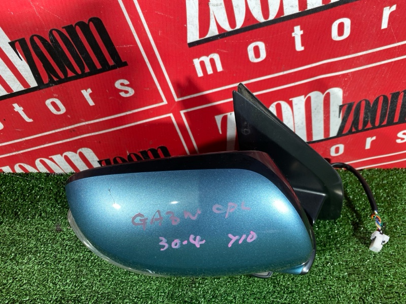 Зеркало боковое, 7200 рублей, Солонцы