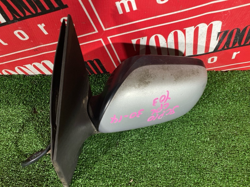 Зеркало боковое, 3400 рублей, Солонцы