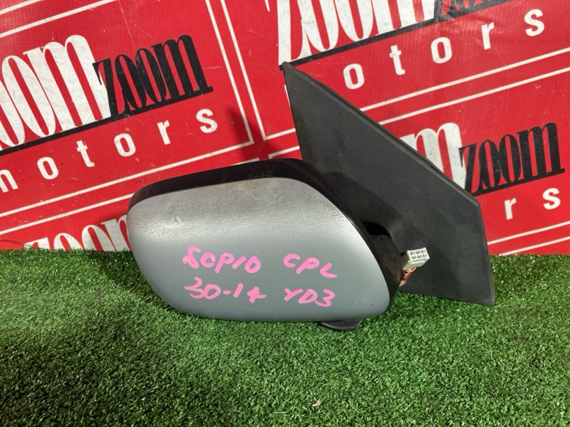 Зеркало боковое, 1900 рублей, Солонцы