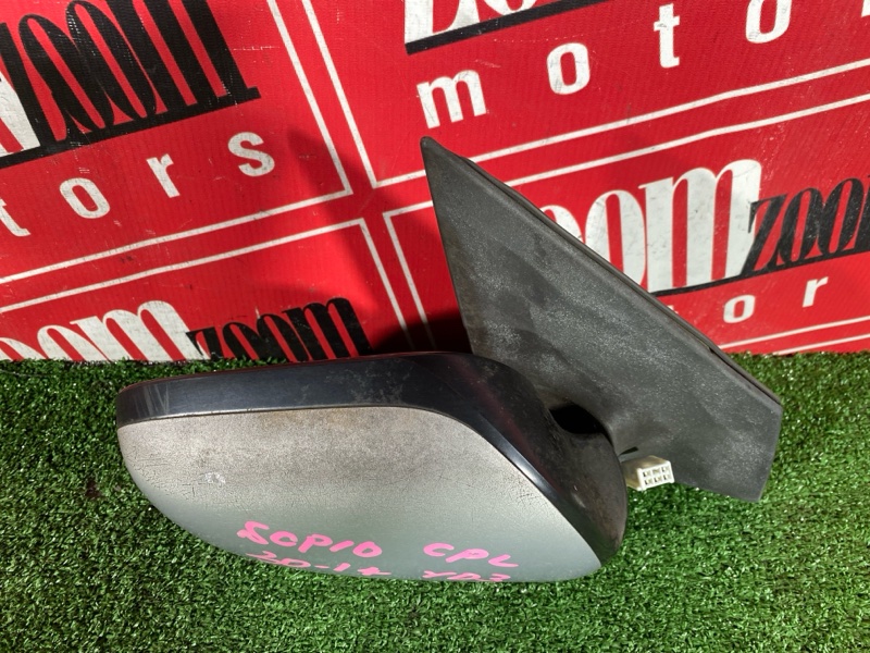 Зеркало боковое, 1900 рублей, Солонцы