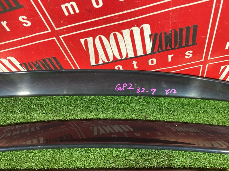 Ветровик, 1500 рублей, Солонцы