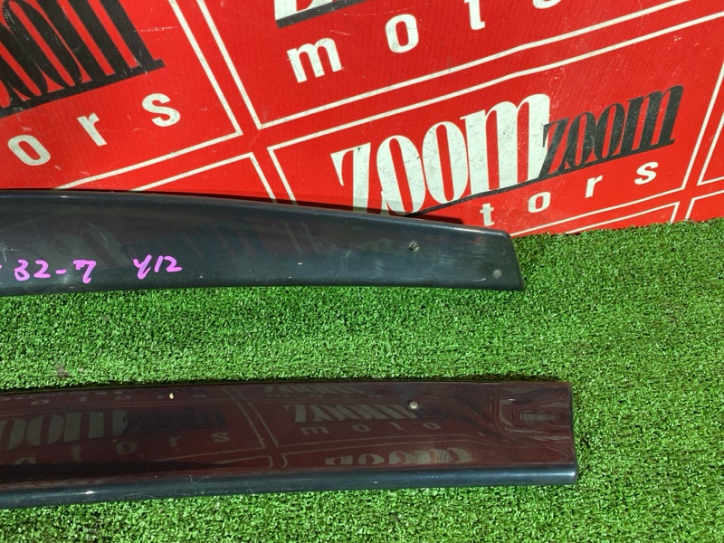 Ветровик, 1500 рублей, Солонцы