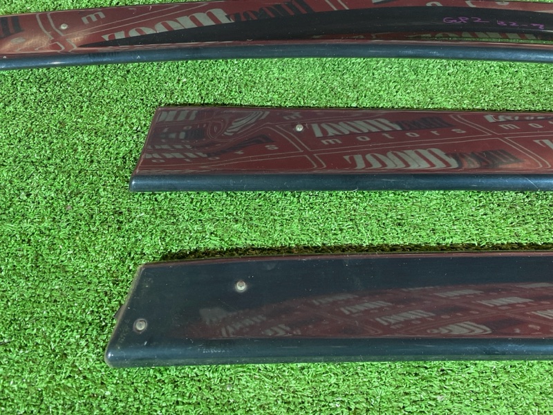 Ветровик, 1500 рублей, Солонцы